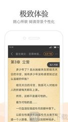 米乐m6网页版入口